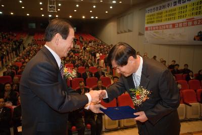 임갑수국장 명예퇴임식1