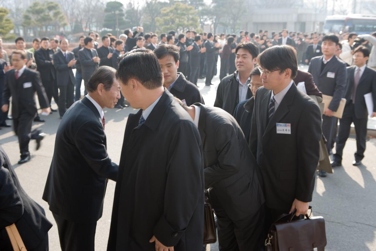 두산인프라코어 협력업체 투자설명회1