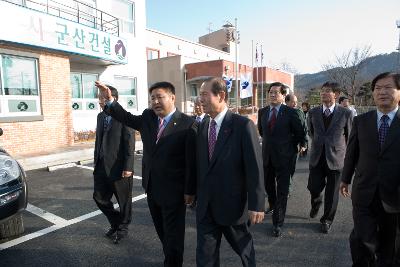 임피 면청사 및 보건지소 준공식2