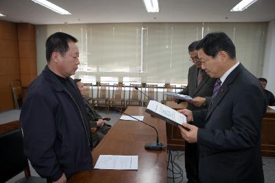 개인택시면허 교부