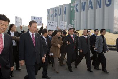 박근혜 한나라당 전대표 군산항 방문