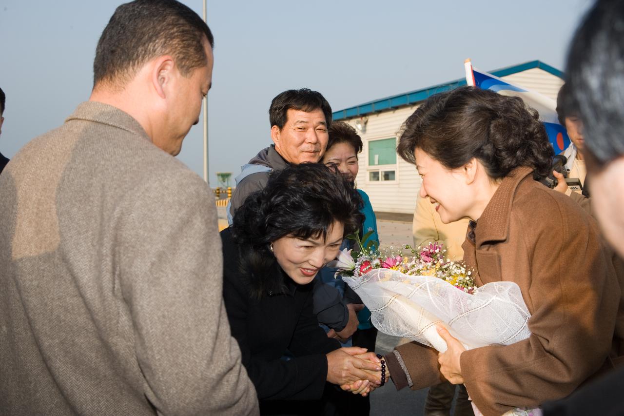 박근혜 한나라당 전대표 군산항 방문2