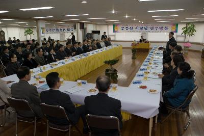 간담회에 참석하신 주민대표님이 말씀하시는 모습1