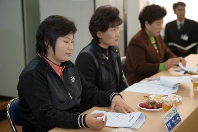 미성동 주민과의 간담회에 참석하신 주민대표들