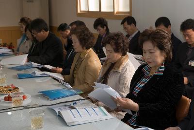 삼학동 주민과의 간담회에 참석하신 주민대표들의 모습