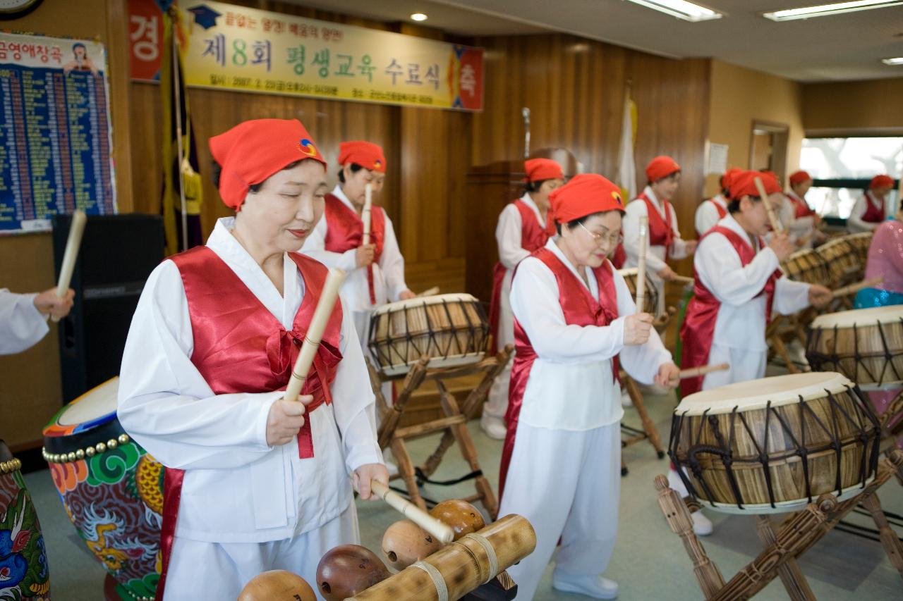 노인종합복지관 졸업식 축하 북난타 공연