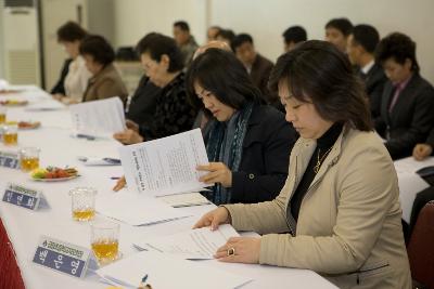 오룡동 주민과의 간담회에 참석하신 주민대표들의 모습