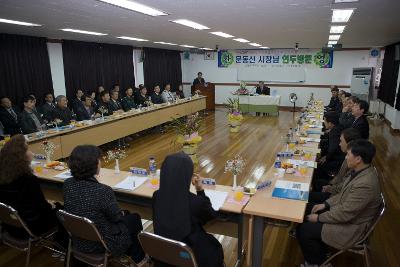 서수면 주민과의 간담회가 열리는 회장의 모습1