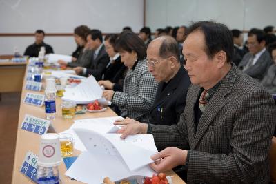 흥남동 주민과의 간담회에참석하신 의원님들의 모습