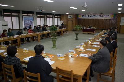 문동신 시장님 연두방문 행사장의 모습