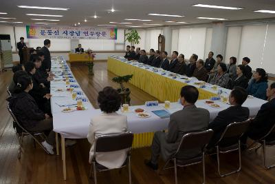 간담회에 참석하신 주민대표님이 말씀하시는 모습3