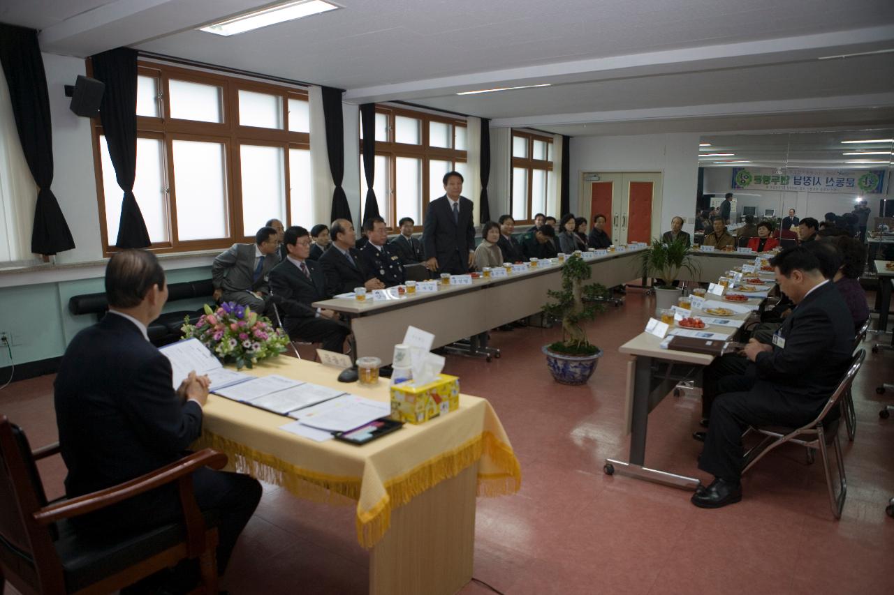 개정면 주민과의 간담회에 참석하신 주민대표님께서 말씀하시는 간담회현장 모습1