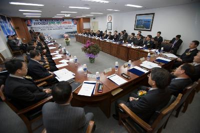 군산산업단지 입주기업 투자협약식이 진행되고있는 회장 안 모습6