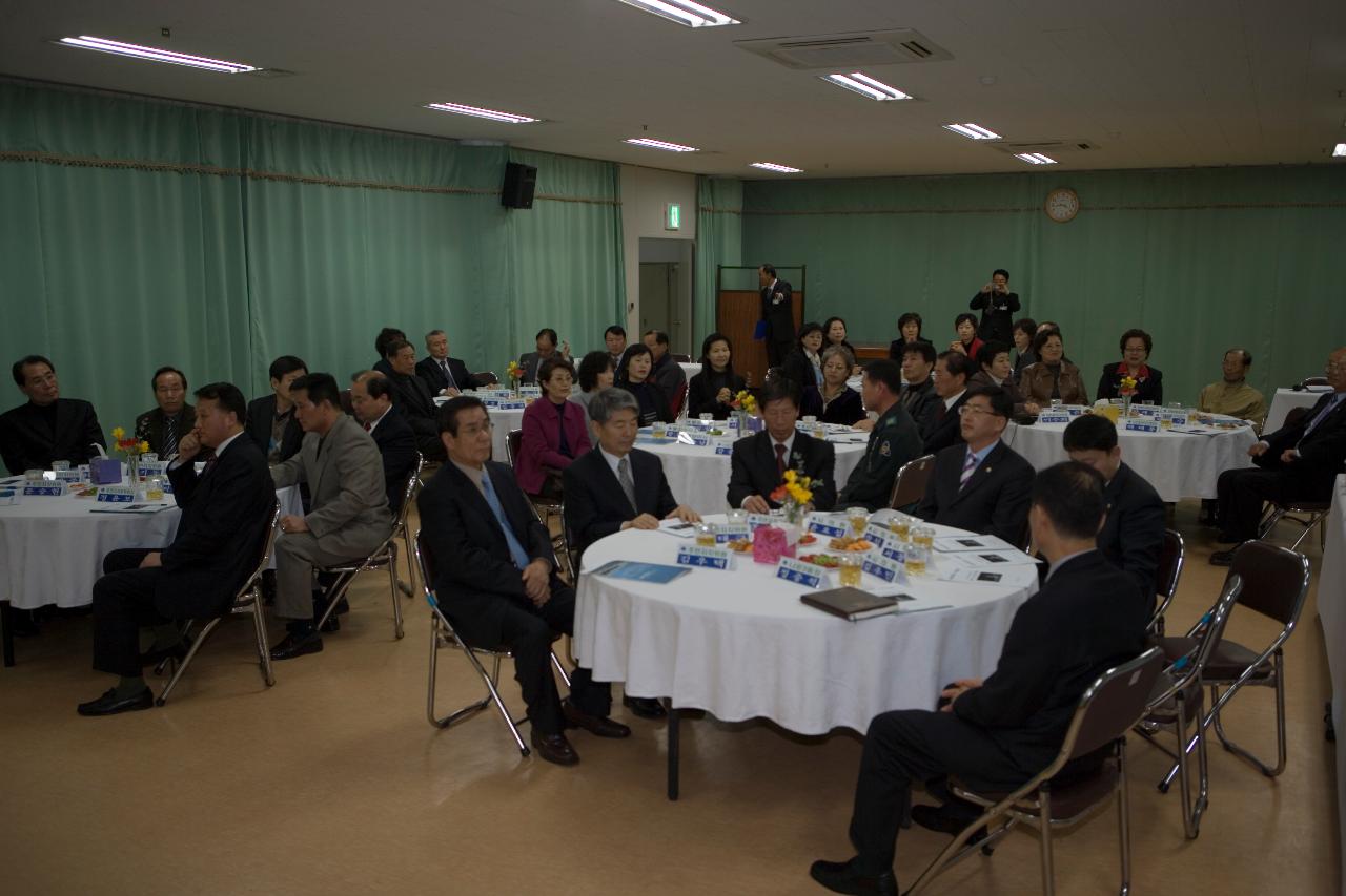 나운3동 주민과의 간담회가 진행되는 간담회장의 모습1