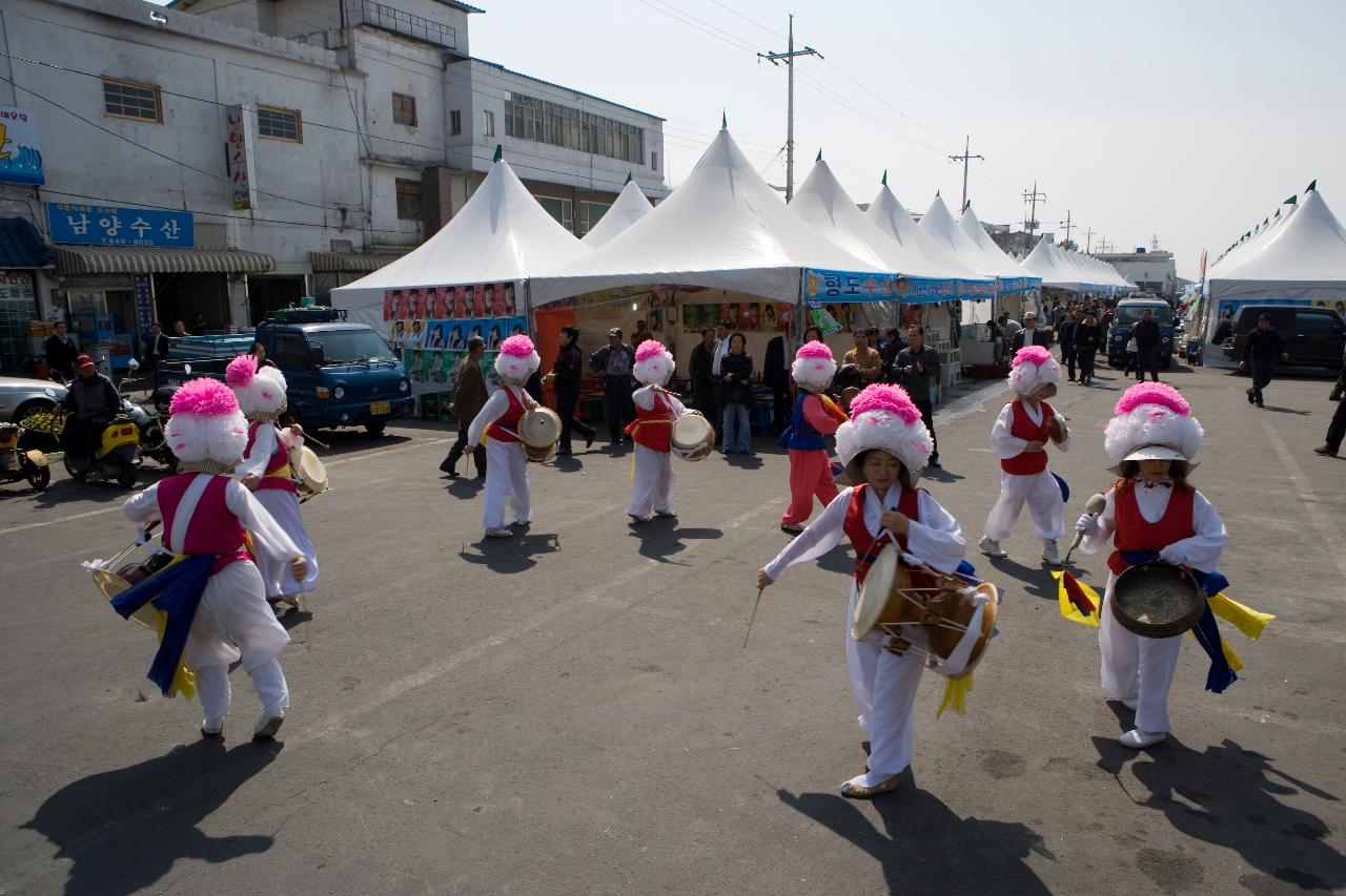 쭈꾸미축제 축하 사물놀이 공연1