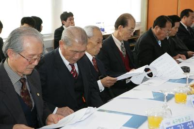 옥구읍 주민과의 간담회에 참석하신 주민대표들