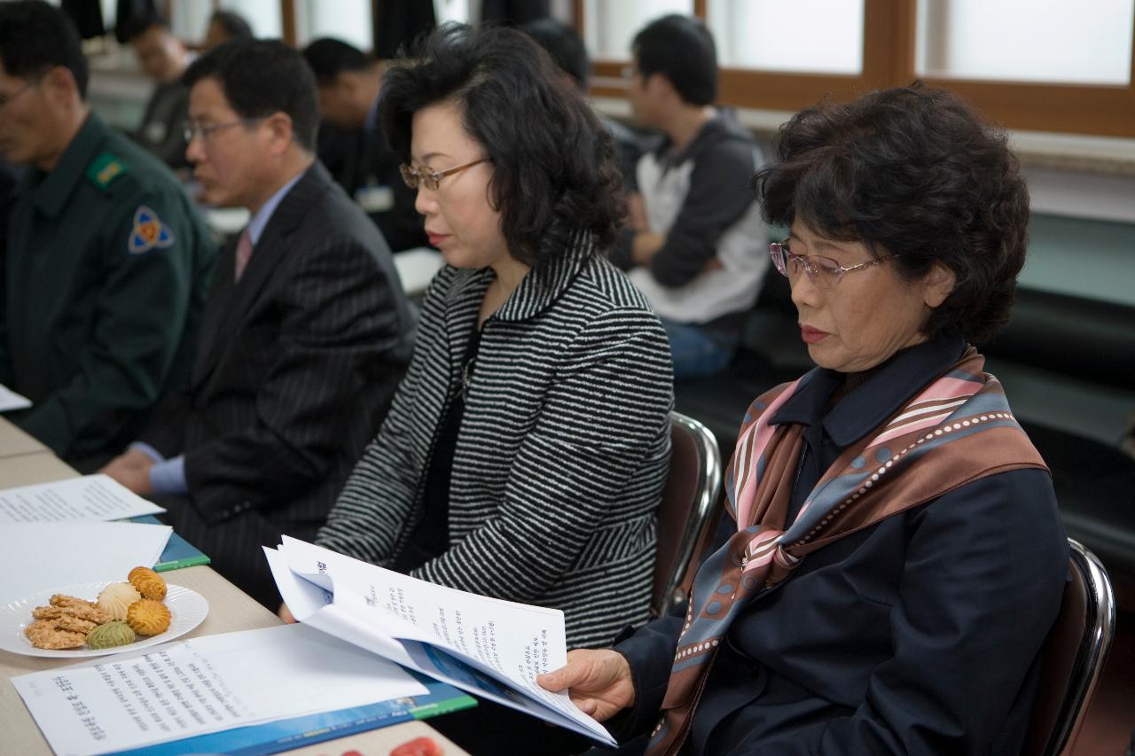 개정면 주민과의 간담회에 참석하신 주민대표님들의 모습3