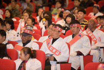 제88주년 3.1운동 및 군산 3.5만세운동 기념식 행사에 참석하신 시민들의 모습