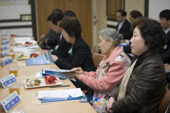 경암동 주민과의 간담회에 참석하신 주민대표님들의 모습사진(00008)