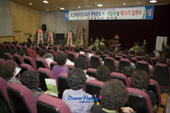 최고여성지도자과정 총동문회 이.취임식 및 제14기 입학식장 모습1사진(00001)