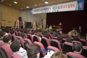 최고여성지도자과정 총동문회 이.취임식 및 제14기 입학식장 모습4사진(00004)