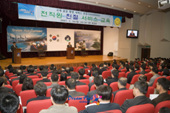 청원친절서비스 교육회가 열리는 시민문화회관 회장 안의 모습1사진(00002)