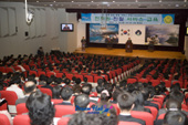 청원친절서비스 교육회가 열리는 시민문화회관 회장 안의 모습4사진(00005)
