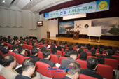 청원친절서비스 교육회가 열리는 시민문화회관 회장 안의 모습6사진(00007)