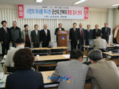군산대 통합반대 성명발표 삼락회 모임회장 모습2사진(00002)