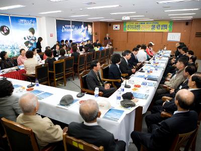 한국자유총연맹 군산시지부 임원 시정 설명회가 진행되는 회장 안 모습1