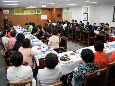 한국자유총연맹 군산시지부 임원 시정 설명회가 진행되는 회장 안 모습4