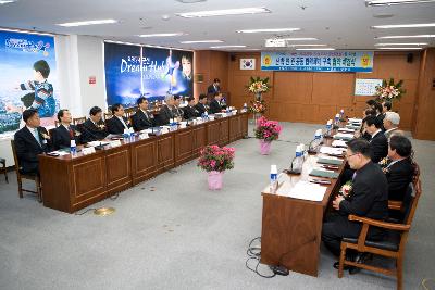 산학연관 공동 협력체제 구축 협약 체결식이 진행되는 회장 안의 모습2