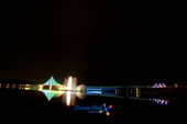불이 켜져있는 은파 물빛다리의 야경모습2사진(00002)