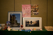 충남 단양에서 전시한 액자사진들과 포스터들과 홍보물들사진(00011)