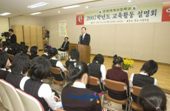 군산여고에서 2007년도 교육활동 설명회를 하시는 문동신 시장님3사진(00003)