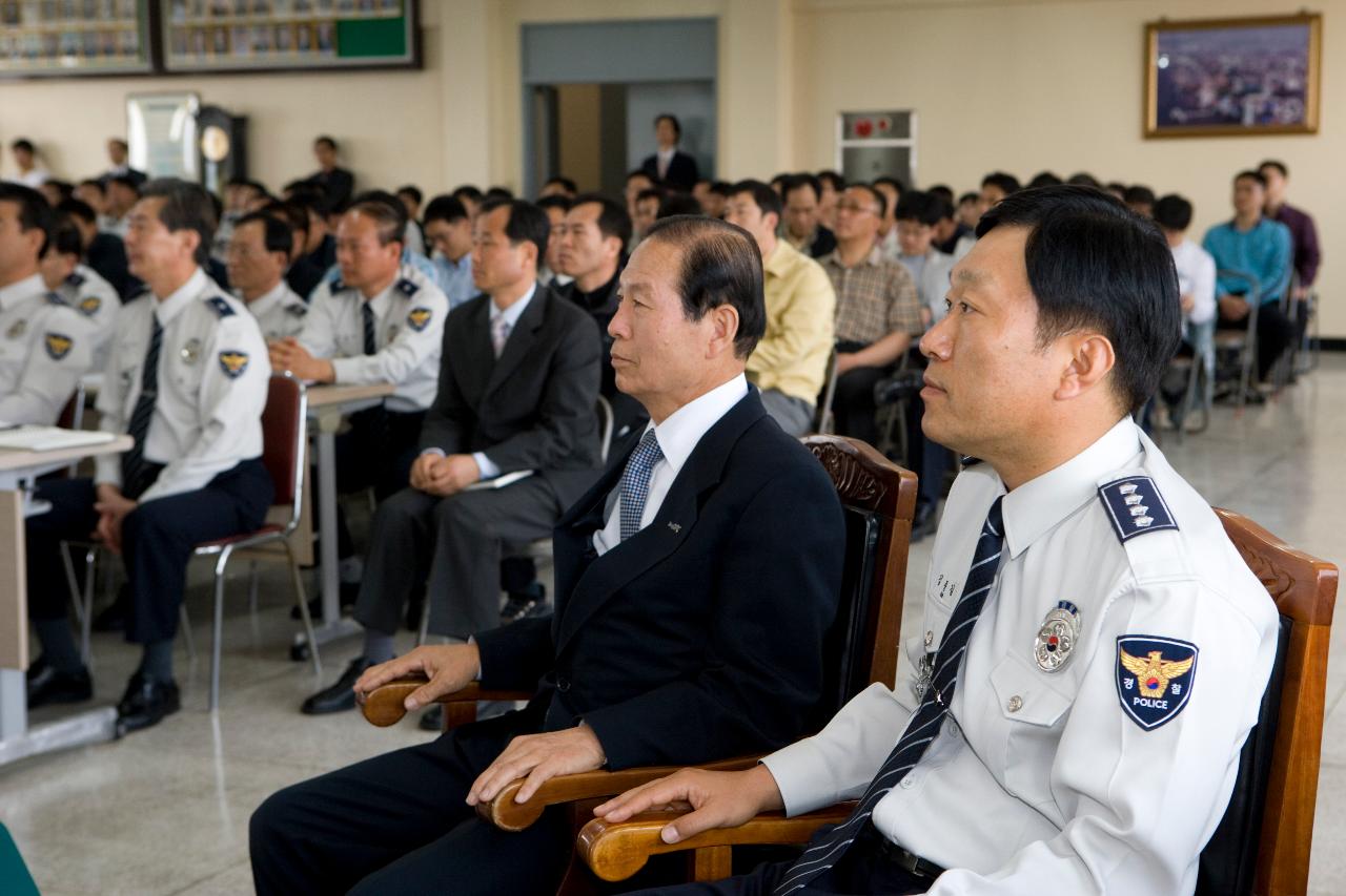 군산경찰서 무궁화 포럼에 참석한 직원들과 문동신 시장님의 모습1