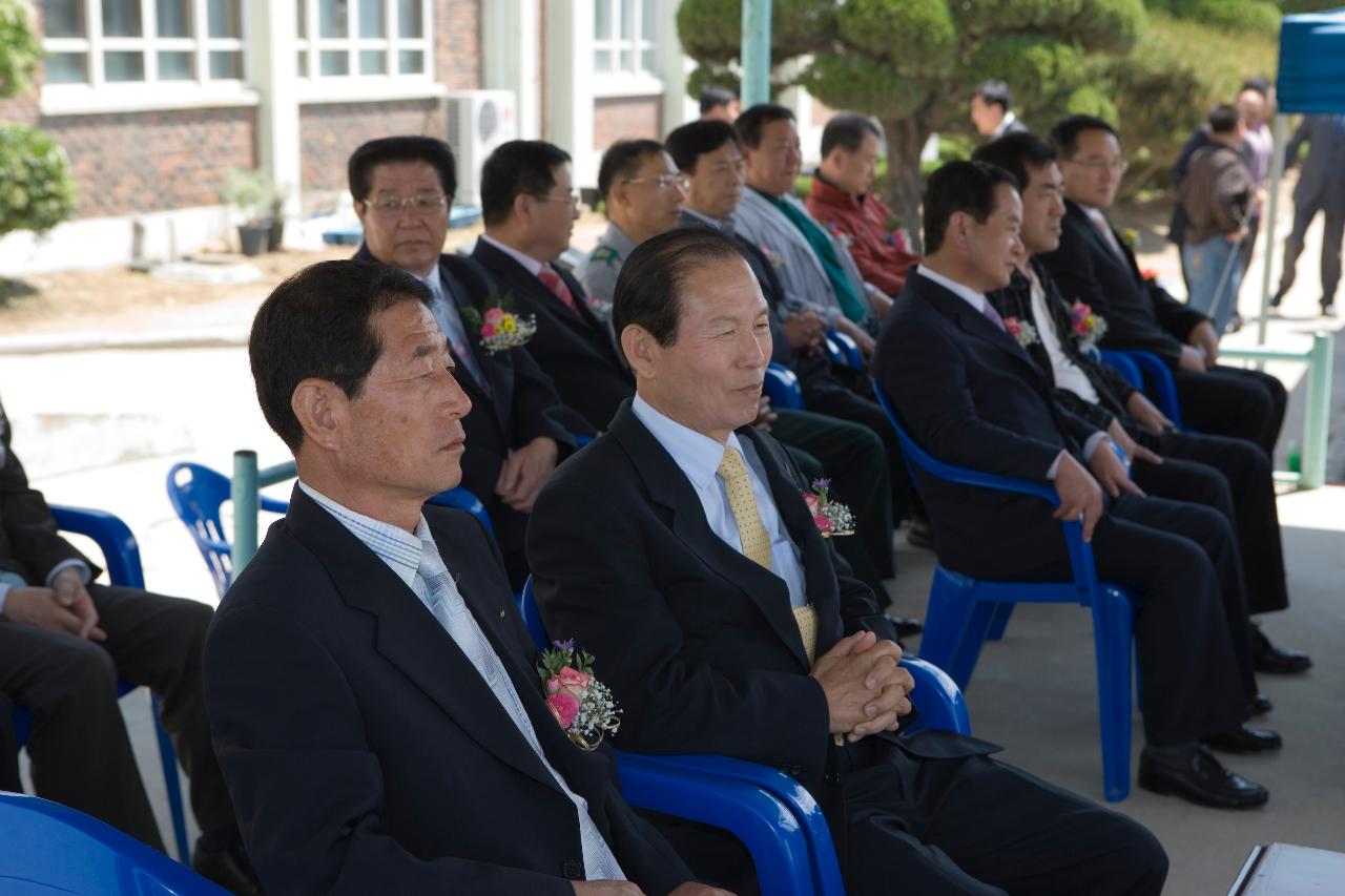 경암동민의날 기념식 행사장에 참석하신 문동신 시장님과 의원님들