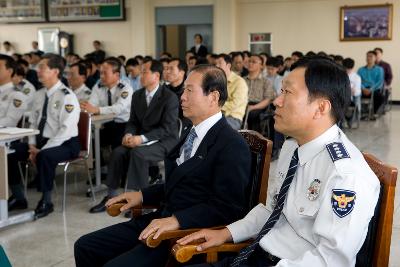 군산경찰서 무궁화 포럼에 참석한 직원들과 문동신 시장님의 모습1