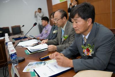 군장산업단지 입주기업 투자협약 체결식에 참석한 임원들의 모습1