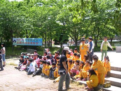 어린이 민방위학교 소화기 체험장에 온 어린이들2