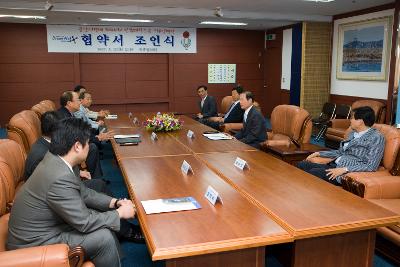 전국대학연맹전 협약식이 진행되는 회장 안 모습4