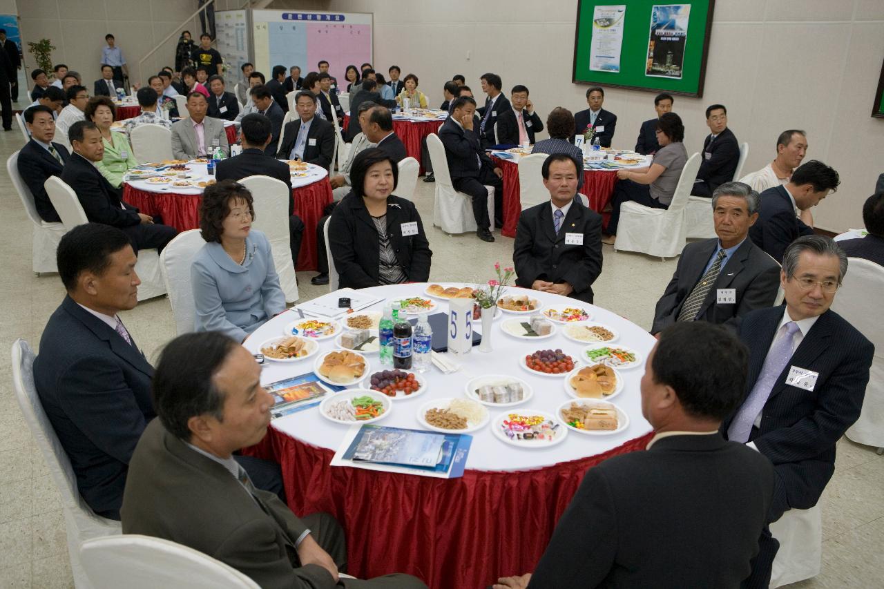 읍면도농 합동결연식에 참석하신 임원들의 모습10