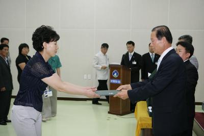 사령장을 교부하시는 문동신 시장님4