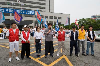 부도임대 시청집회를 하시는 시민대표들의 모습