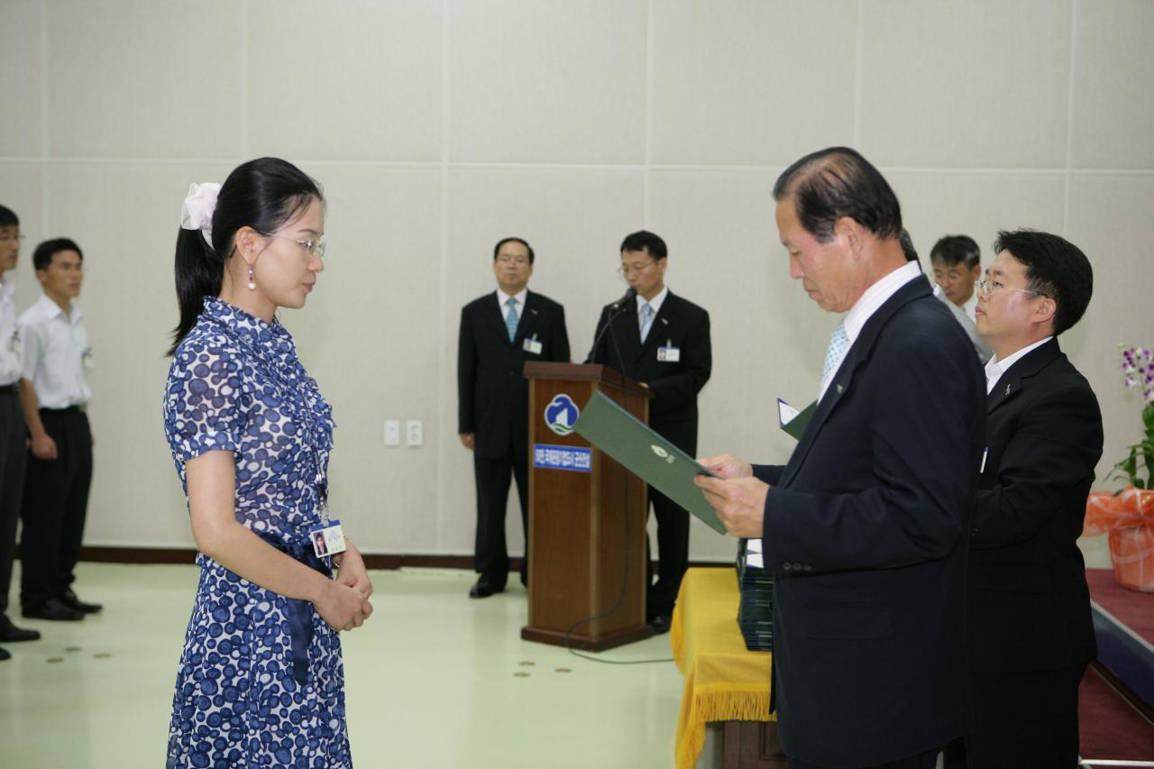 사령장을 교부하시는 문동신 시장님10