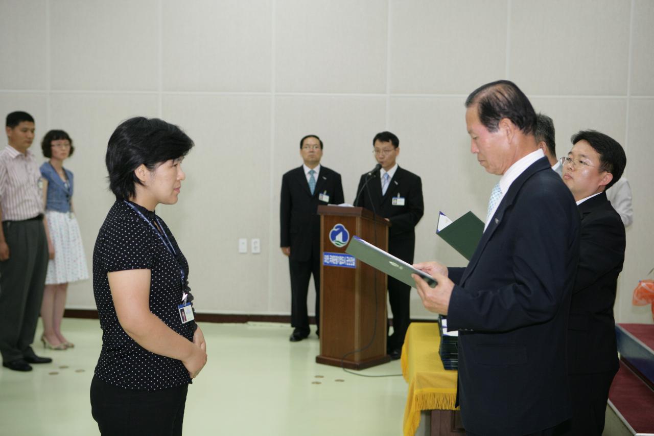 사령장을 교부하시는 문동신 시장님6