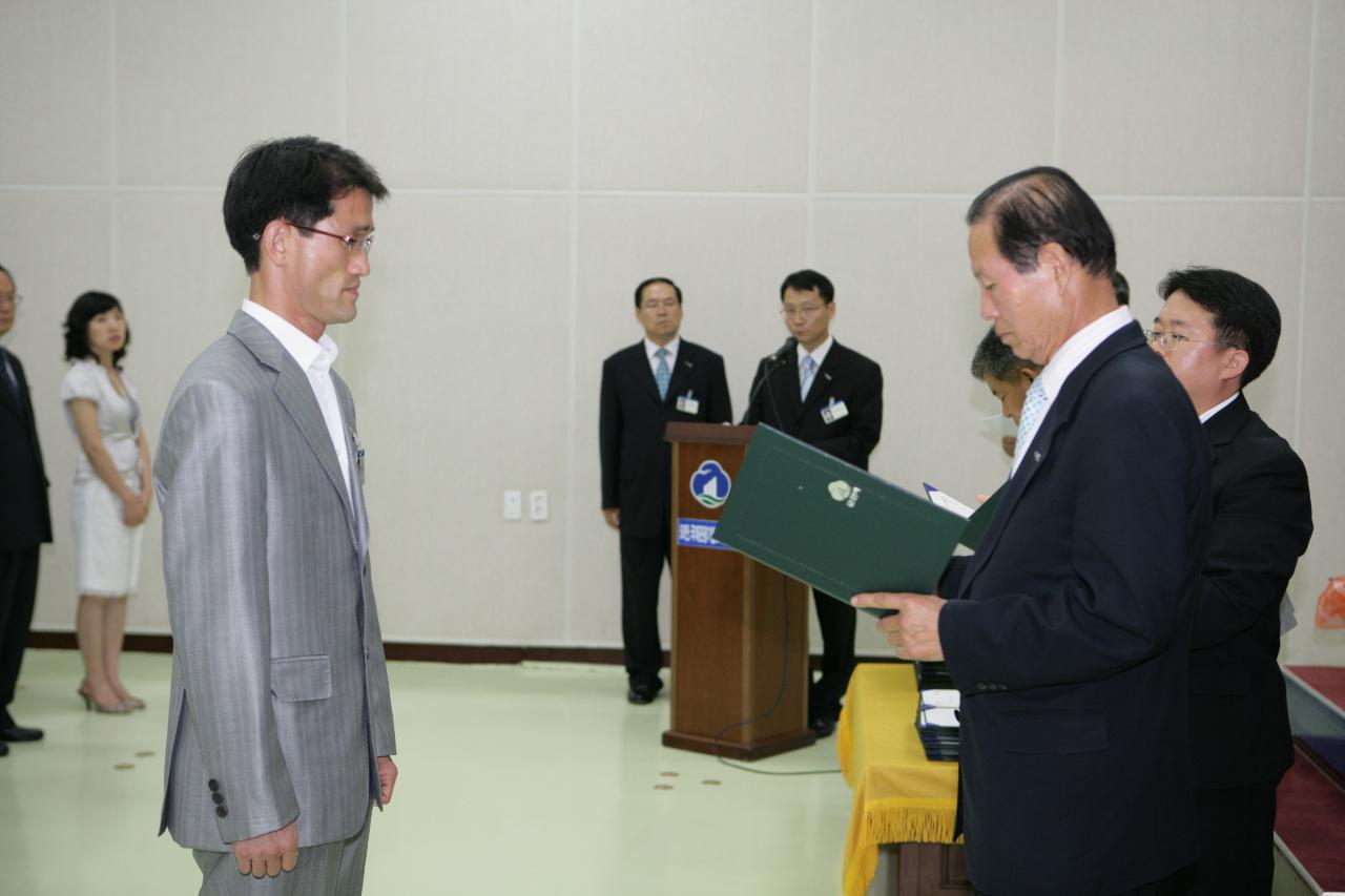 사령장을 교부하시는 문동신 시장님6