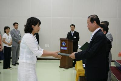 사령장을 교부하시는 문동신 시장님9