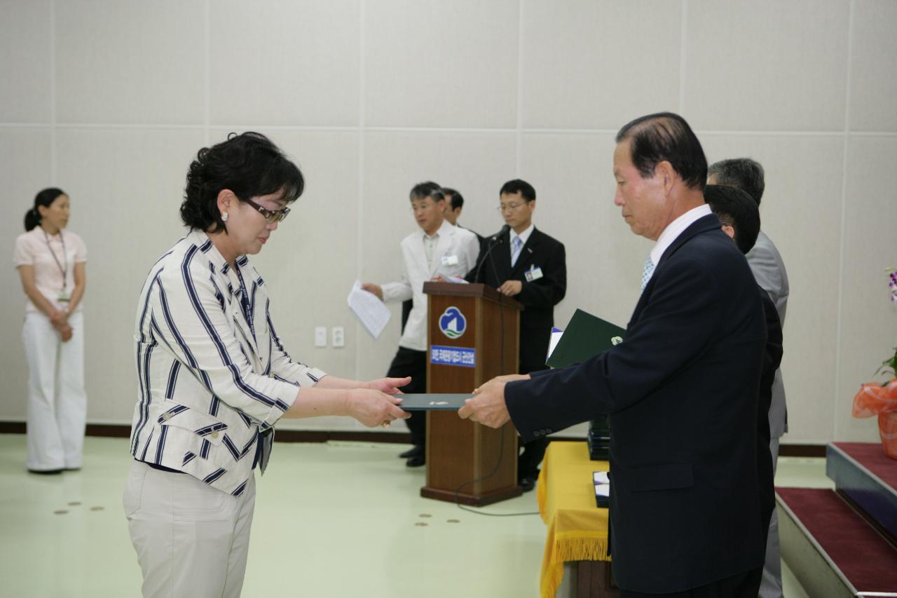 사령장을 교부하시는 문동신 시장님11