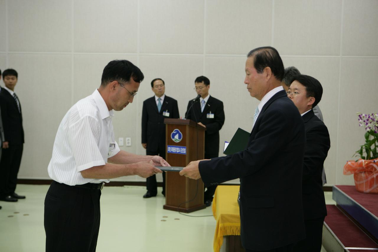 사령장을 교부하시는 문동신 시장님7